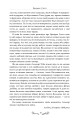 Фото Ярмарок Суєти 4