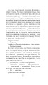 Фото Хроніки Амбера у 10 книгах. Книга 3. Знак Єдинорога 16