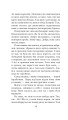 Фото Хроніки Амбера у 10 книгах. Книга 3. Знак Єдинорога 19