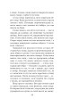 Фото Хроніки Амбера у 10 книгах. Книга 3. Знак Єдинорога 21