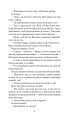 Фото Хроніки Амбера у 10 книгах. Книга 5. Двори Хаосу 7