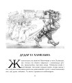 Фото Червона шапочка 6