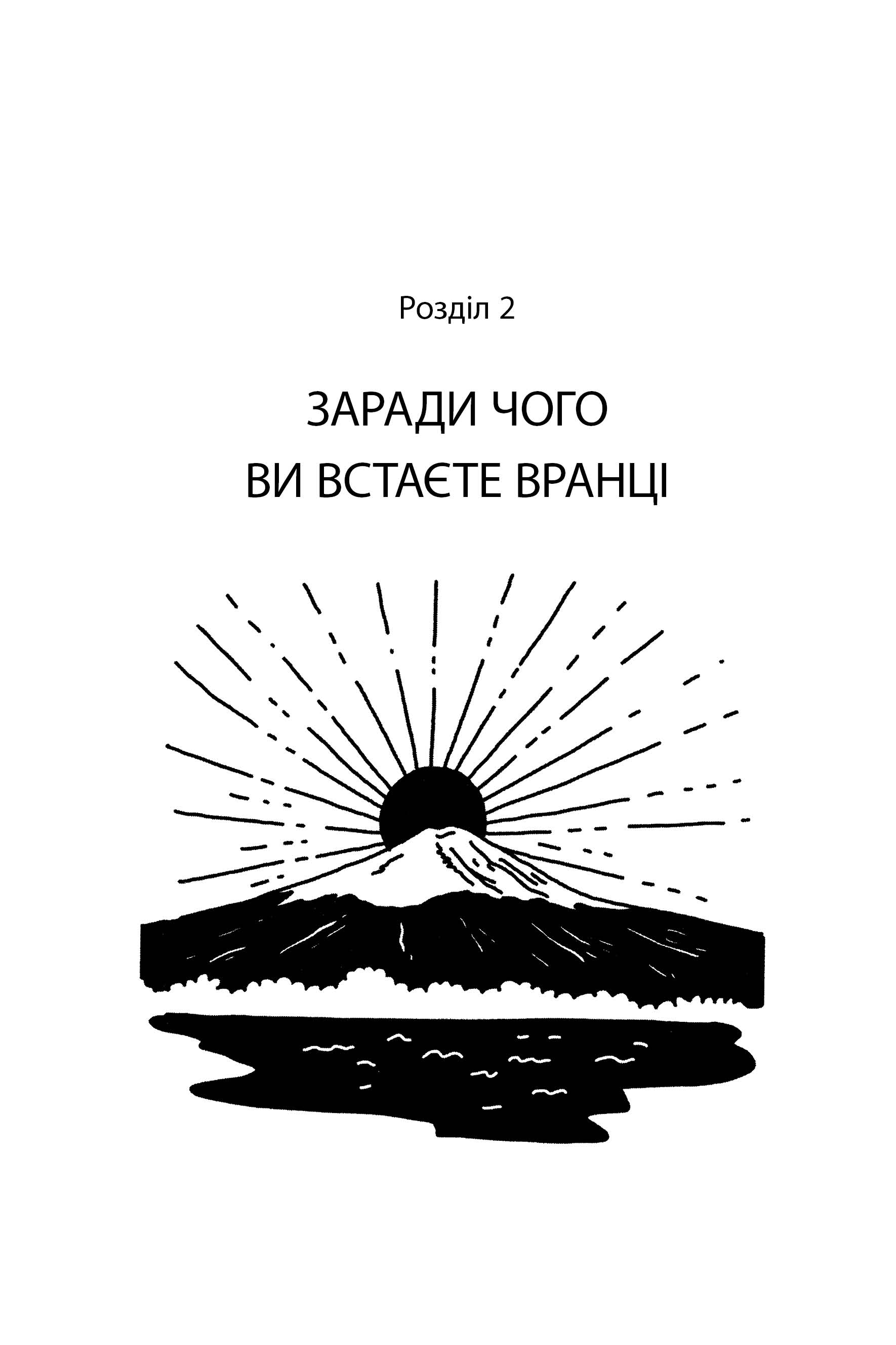 Hidden Product Image 7