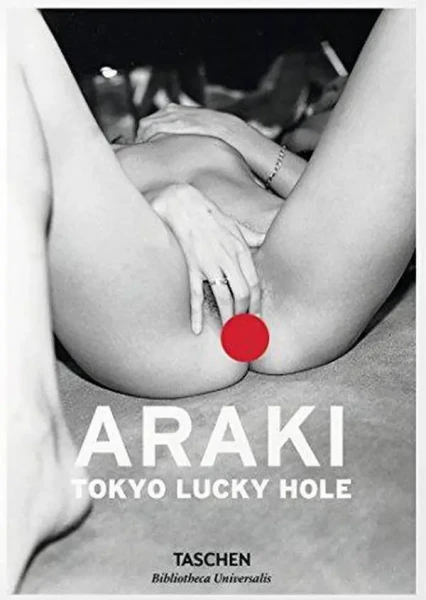 Фото Araki. Tokyo Lucky Hole