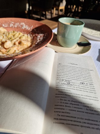 Книжкові мрії