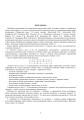 Фото Українська мова та література. 5 клас. Діагностичні (контрольні) роботи для перевірки знань 4