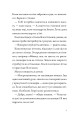 Фото Солодкий дарунок Гемлі 8