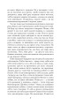 Фото Мир на Землі 5