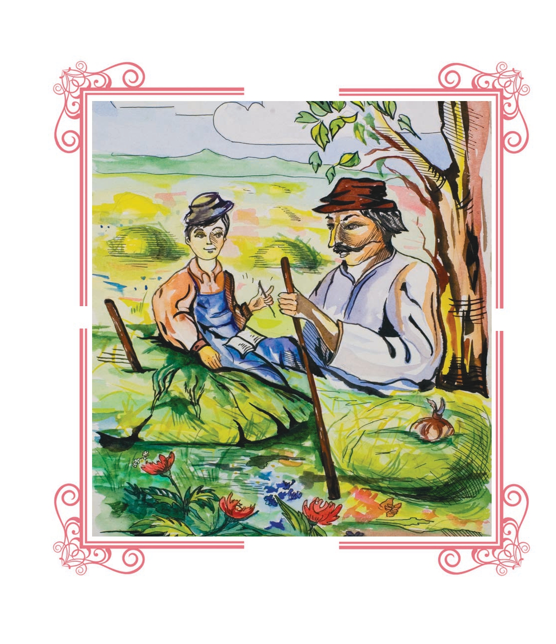 Hidden Product Image 7