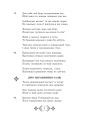 Фото Шах-наме. Розділи з поеми. Книга 2 5