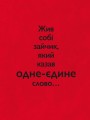 Фото Кака-бека 2