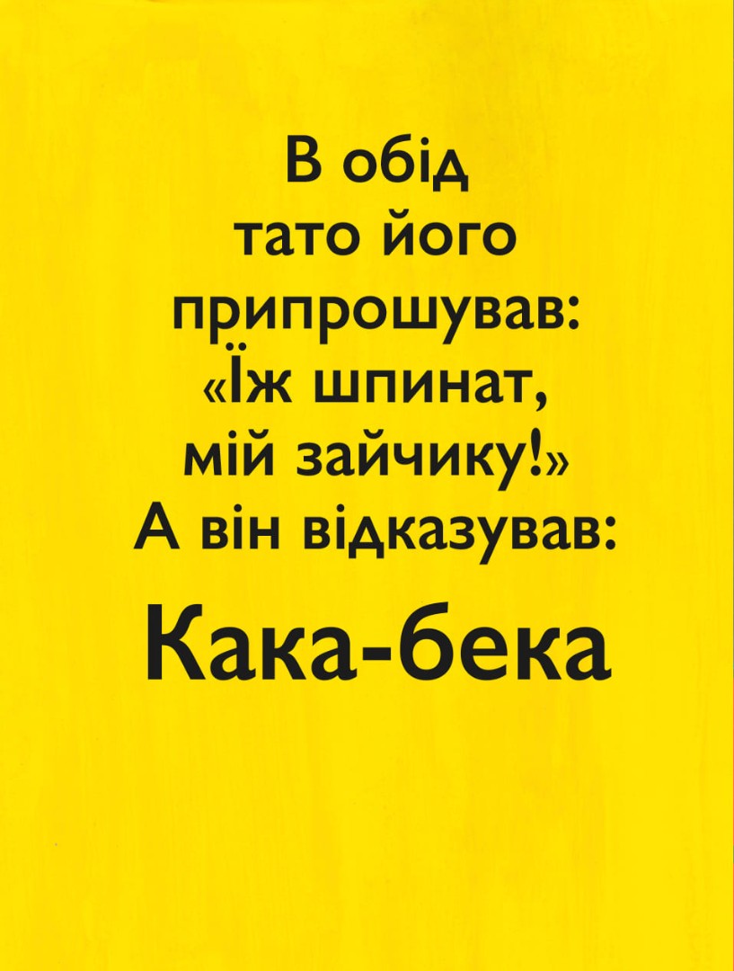Hidden Product Image 8