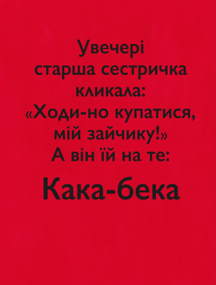 Hidden Product Image 10