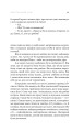 Фото Фрактальний шум 14