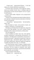 Фото Місто 11