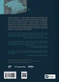 Фото Вільні голоси Криму. Історії кримських журналістів - бранців Кремля 2