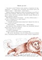 Фото Місяць у колисці 5