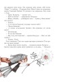 Фото Місяць у колисці 6