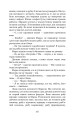 Фото Шхуна "Колумб" 14