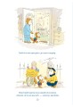 Фото Щасливого Різдва, Бобо Соньку! 4