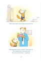 Фото Щасливого Різдва, Бобо Соньку! 6