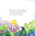 Фото Як хто ходить 4