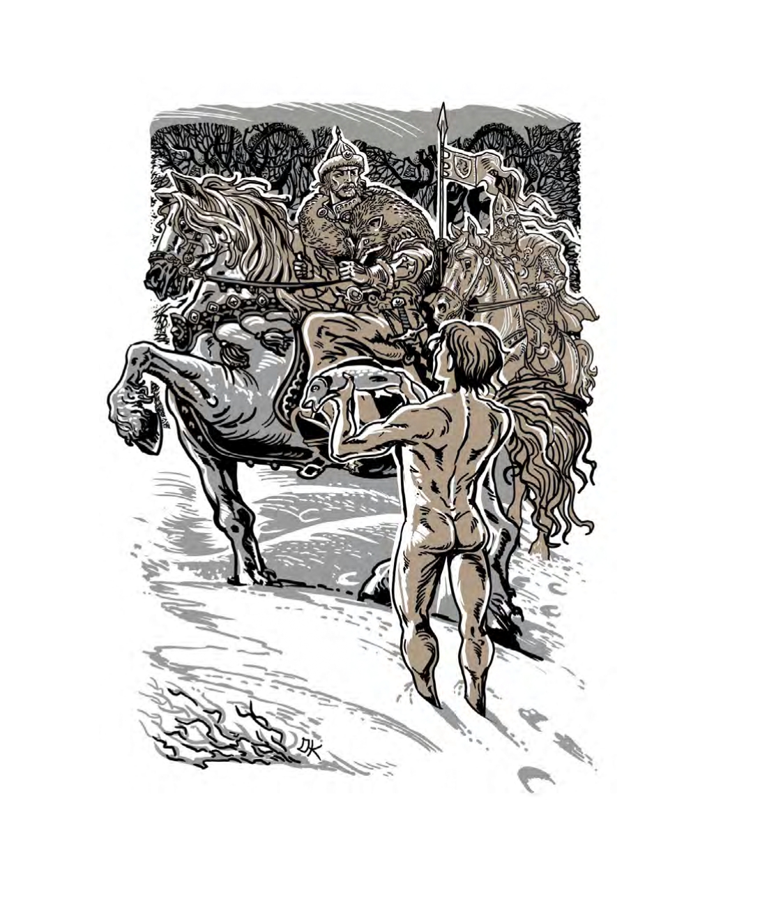 Hidden Product Image 6