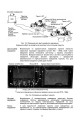 Фото 40-мм автоматична гармата L/70 на причіпному лафеті 12