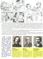 Фото Мальована історія Незалежності України 4