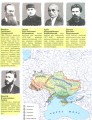 Фото Мальована історія Незалежності України 5