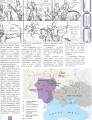 Фото Мальована історія Незалежності України 7