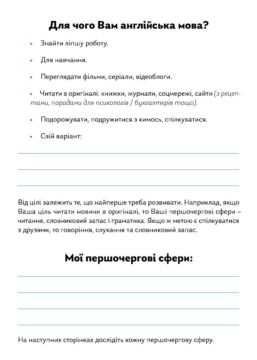 Hidden Product Image 9