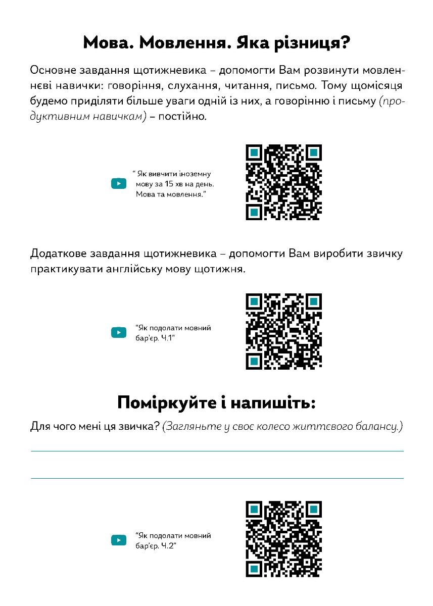 Hidden Product Image 11
