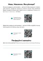 Фото Щотижневик, який допоможе опанувати англійську мову "My Personal English Coach" 11