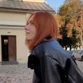 Тетяна