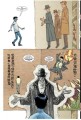 Фото Books of Magic #1A (2018 2nd Series) 5