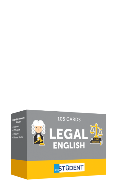 Фото Legal English. 105 карток для вивчення слів