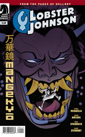 Lobster Johnson. Mangekyo #0 (2017)