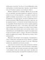 Фото Зачаровані музиканти 11