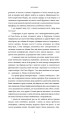 Фото Книгарка з Парижа 3