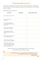 Фото Щоденник-тренінг «Хто я є, або Як знайти улюблену справу?» (жовтий) 8