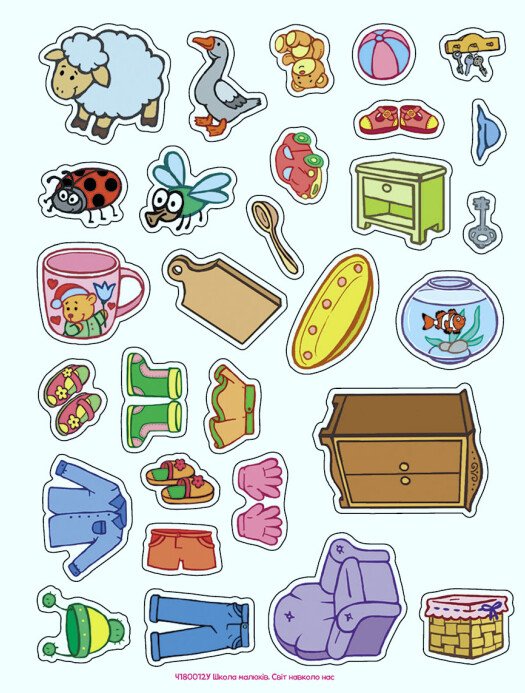 Hidden Product Image 6