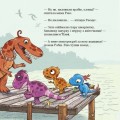 Фото Малюки-динозаврики. Як Расмус і Тіммі ловили крабів 5