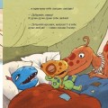 Фото Малюки-динозаврики. Як Расмус і Тіммі ловили крабів 8