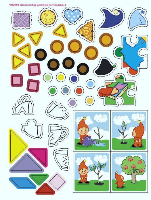 Hidden Product Image 6