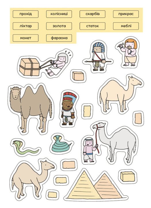 Hidden Product Image 11