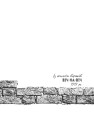 Фото Цеглина 4