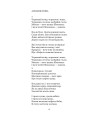Фото Цеглина 5