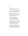 Фото Цеглина 7