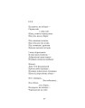 Фото Цеглина 25
